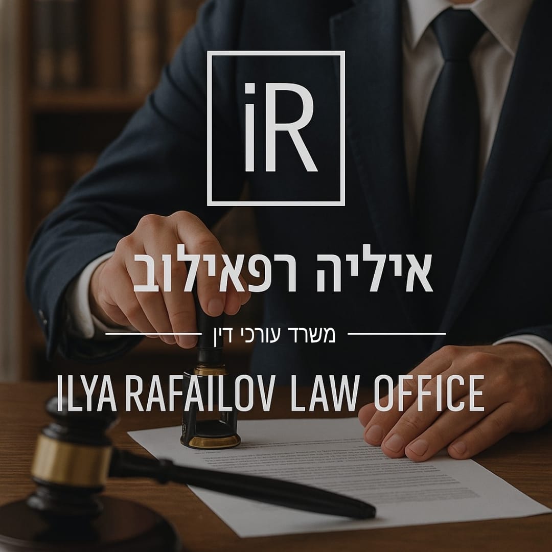 לוגו אריאל קנד